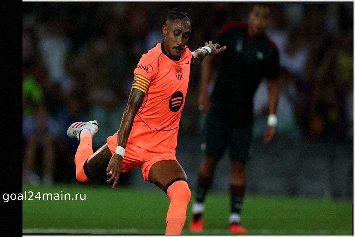 Udinese одерживает победу над Барселоной, команда ждет своих чемпионов мира